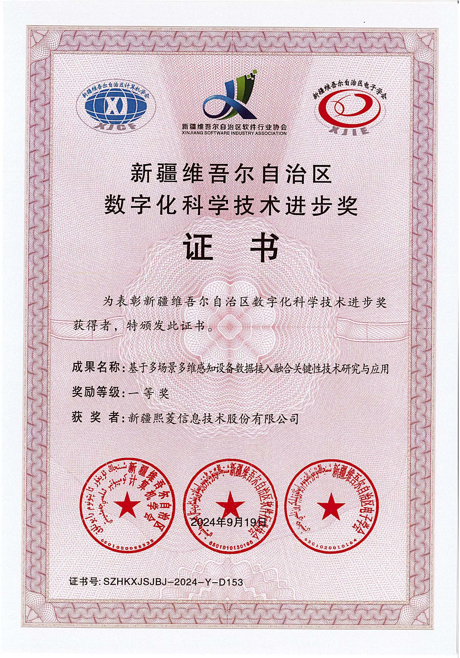 ÍþÁ®Ï£¶û¡¤williamhill(Öйú)ÖÐÎĹٷ½ÍøÕ¾