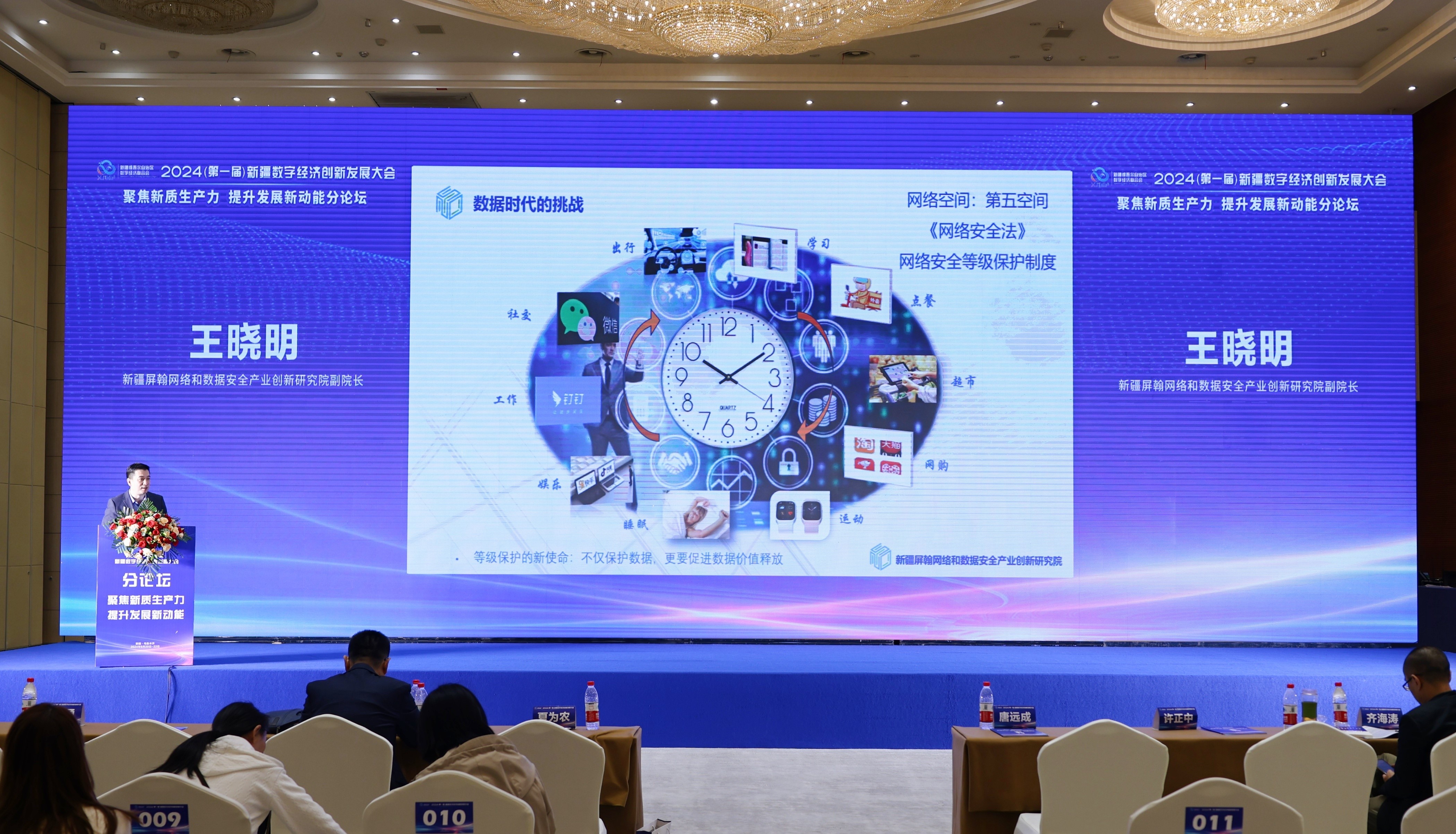 ÍþÁ®Ï£¶û¡¤williamhill(Öйú)ÖÐÎĹٷ½ÍøÕ¾