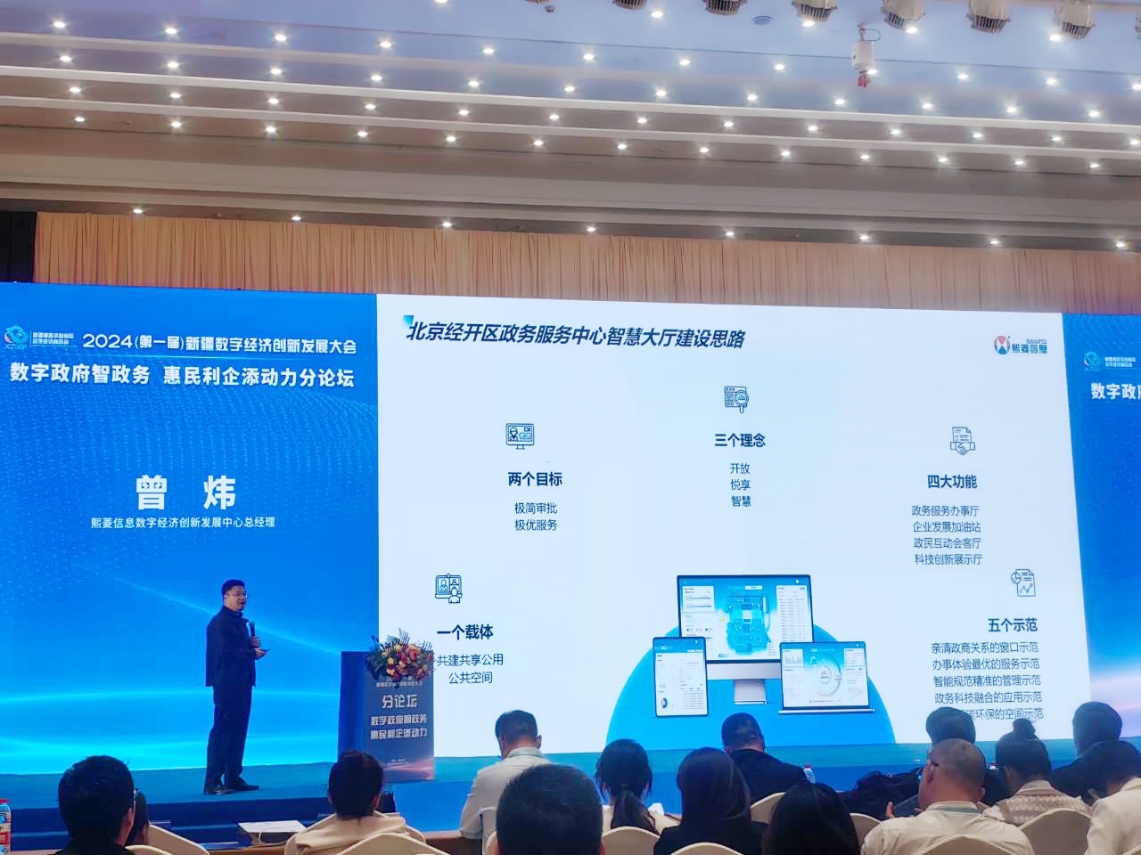 ÍþÁ®Ï£¶û¡¤williamhill(Öйú)ÖÐÎĹٷ½ÍøÕ¾