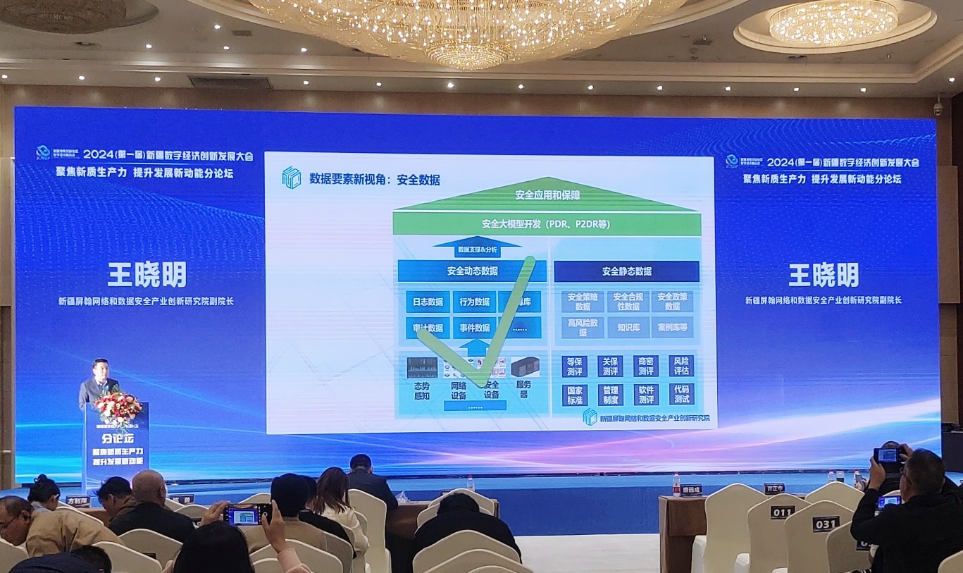 ÍþÁ®Ï£¶û¡¤williamhill(Öйú)ÖÐÎĹٷ½ÍøÕ¾