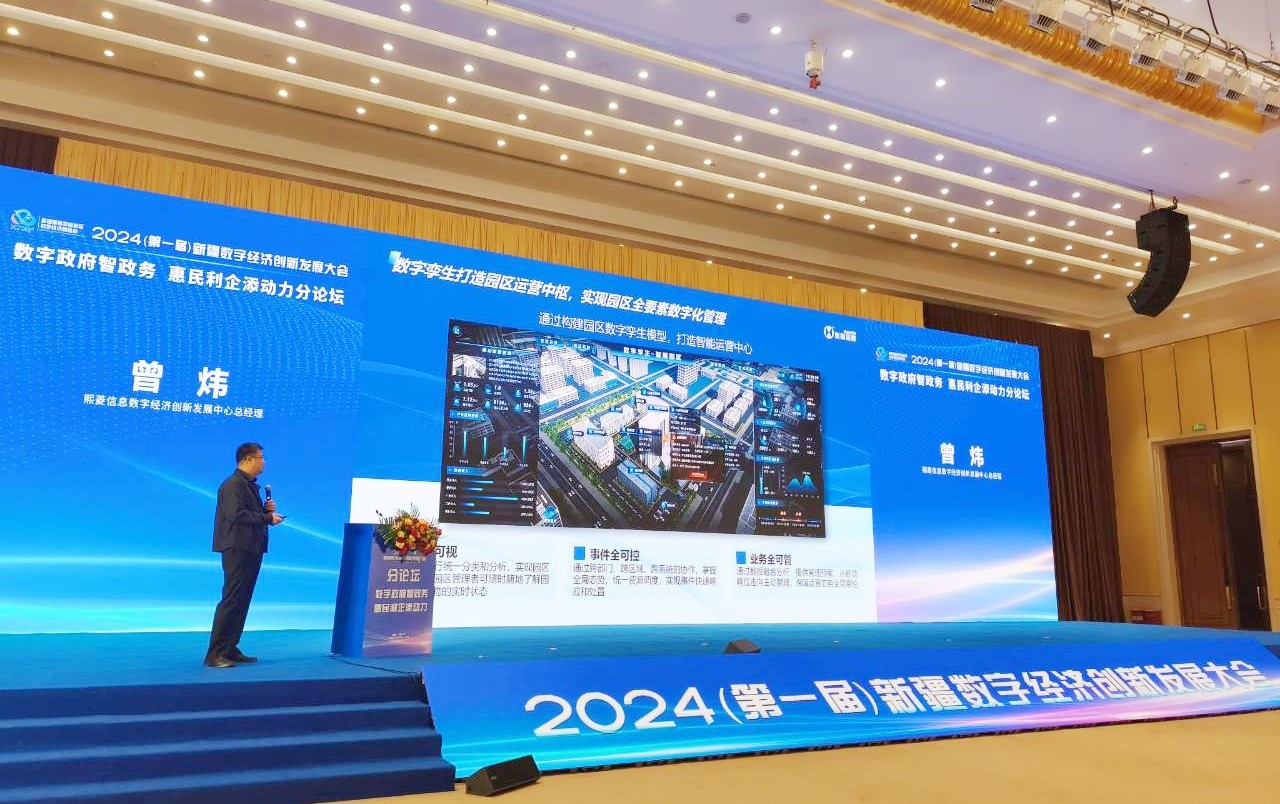 ÍþÁ®Ï£¶û¡¤williamhill(Öйú)ÖÐÎĹٷ½ÍøÕ¾