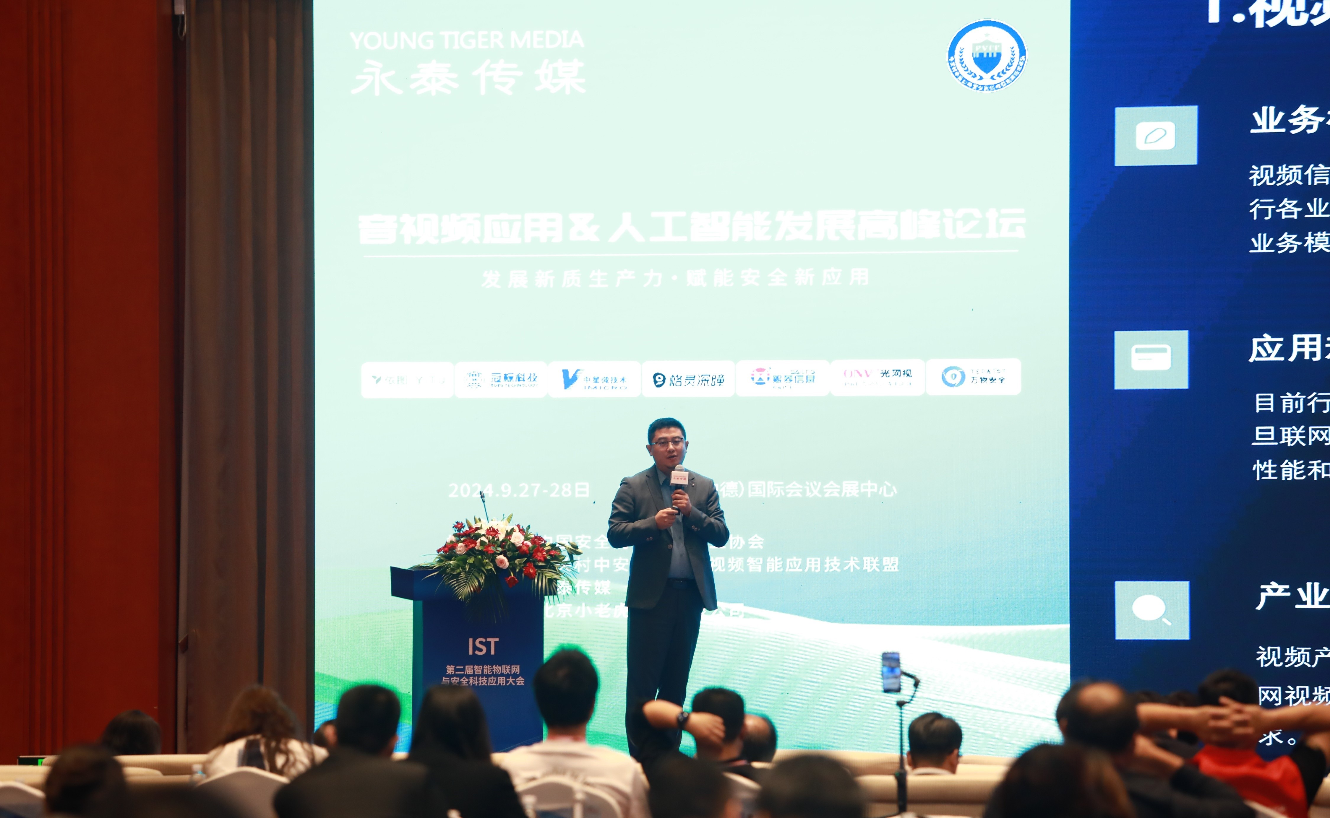 ����ϣ����williamhill(�й�)���Ĺٷ���վ