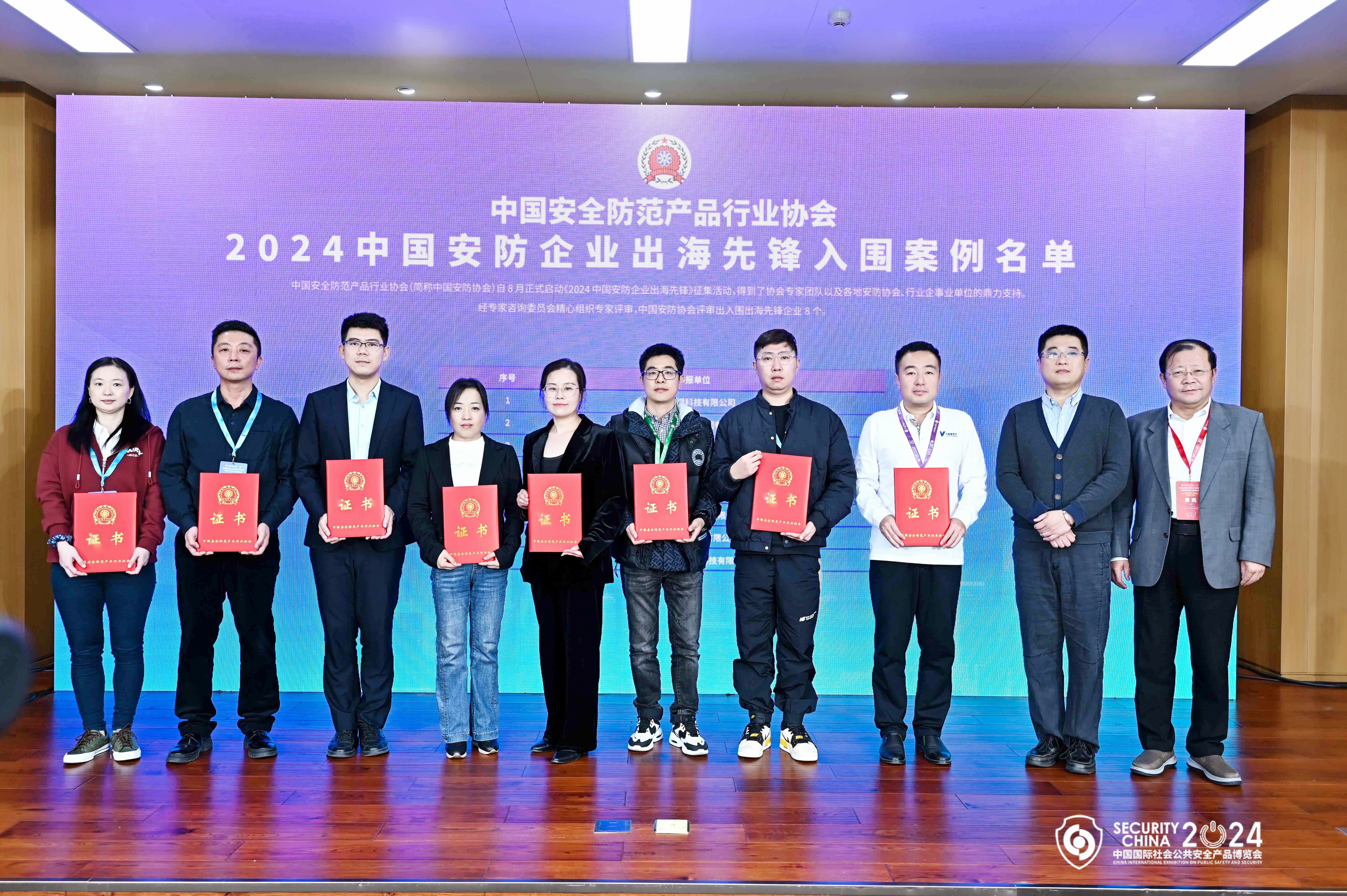 ÍþÁ®Ï£¶û¡¤williamhill(Öйú)ÖÐÎĹٷ½ÍøÕ¾