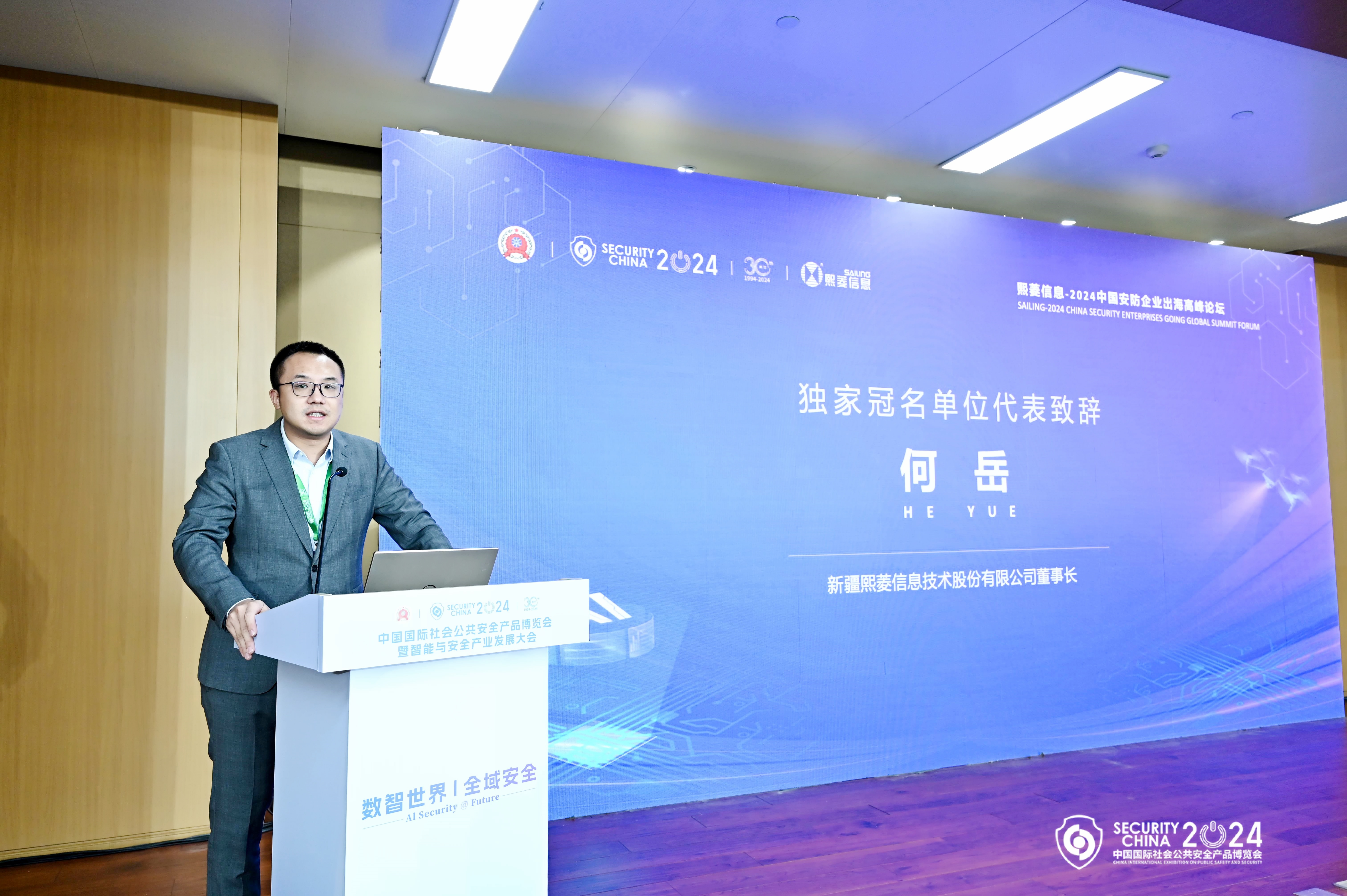 ÍþÁ®Ï£¶û¡¤williamhill(Öйú)ÖÐÎĹٷ½ÍøÕ¾