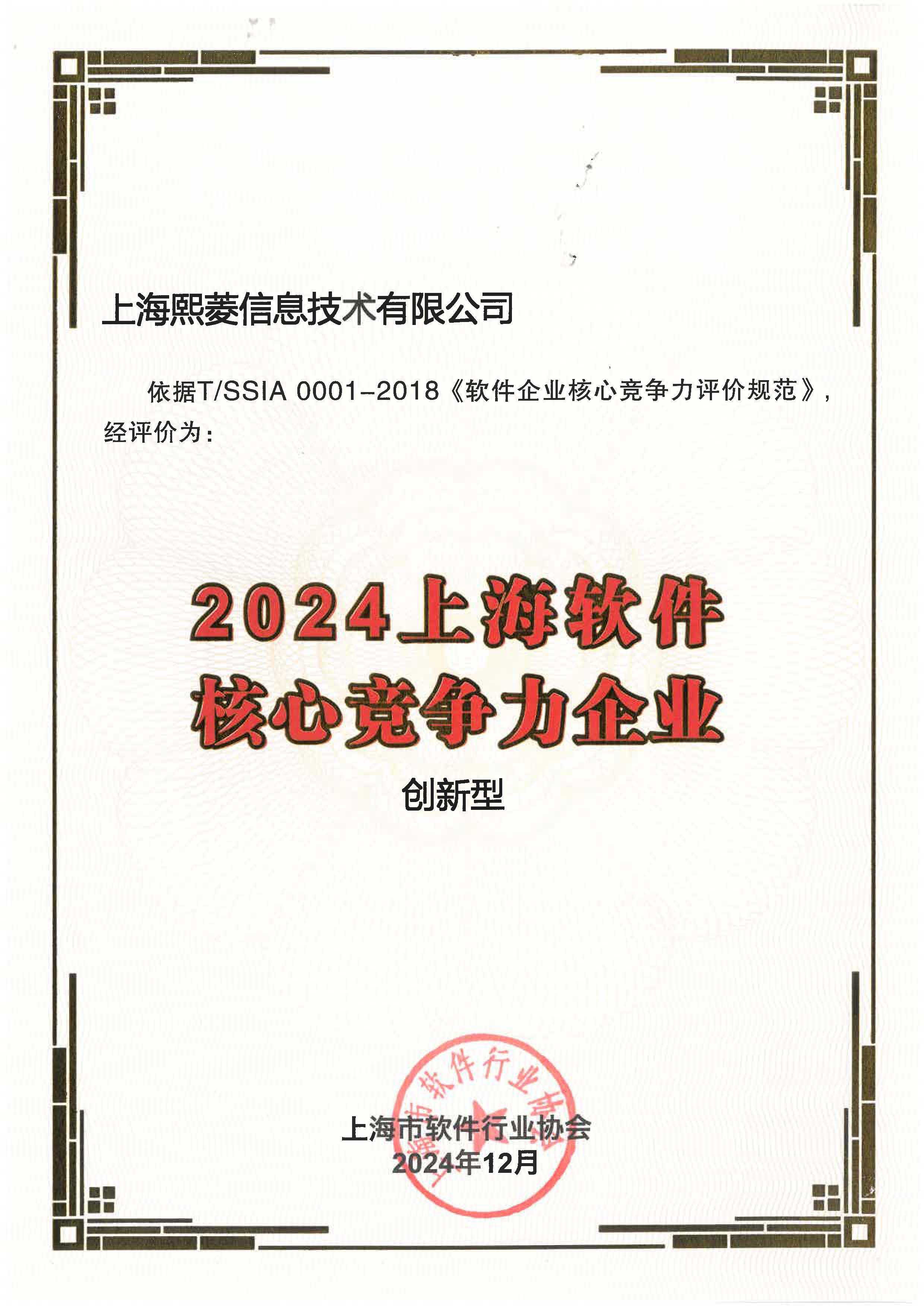 ����ϣ����williamhill(�й�)���Ĺٷ���վ