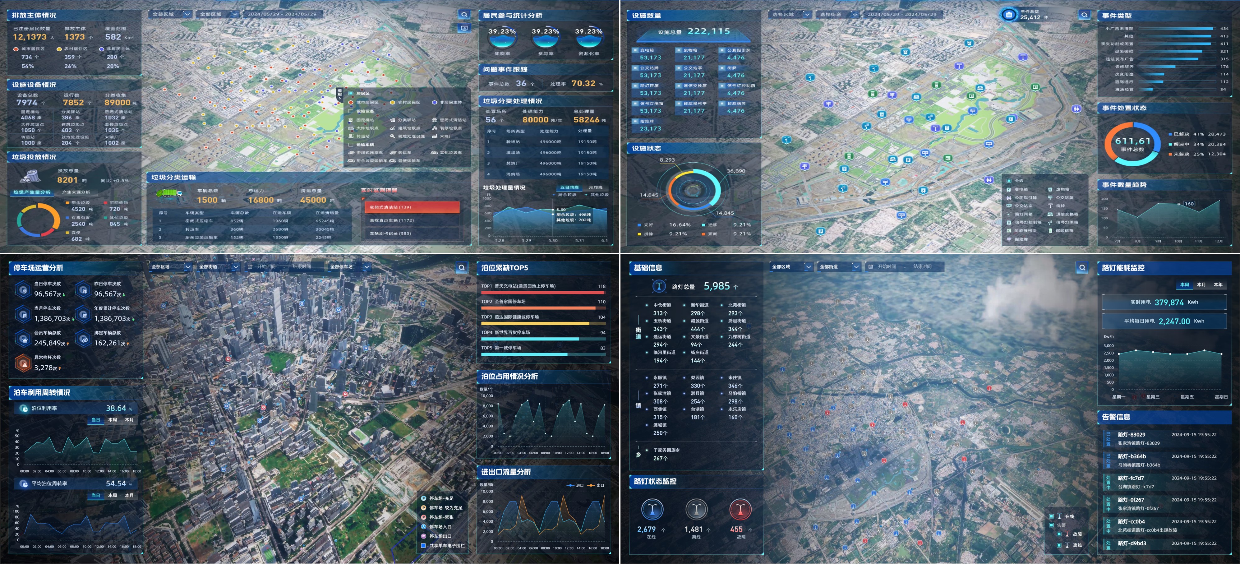 ����ϣ����williamhill(�й�)���Ĺٷ���վ