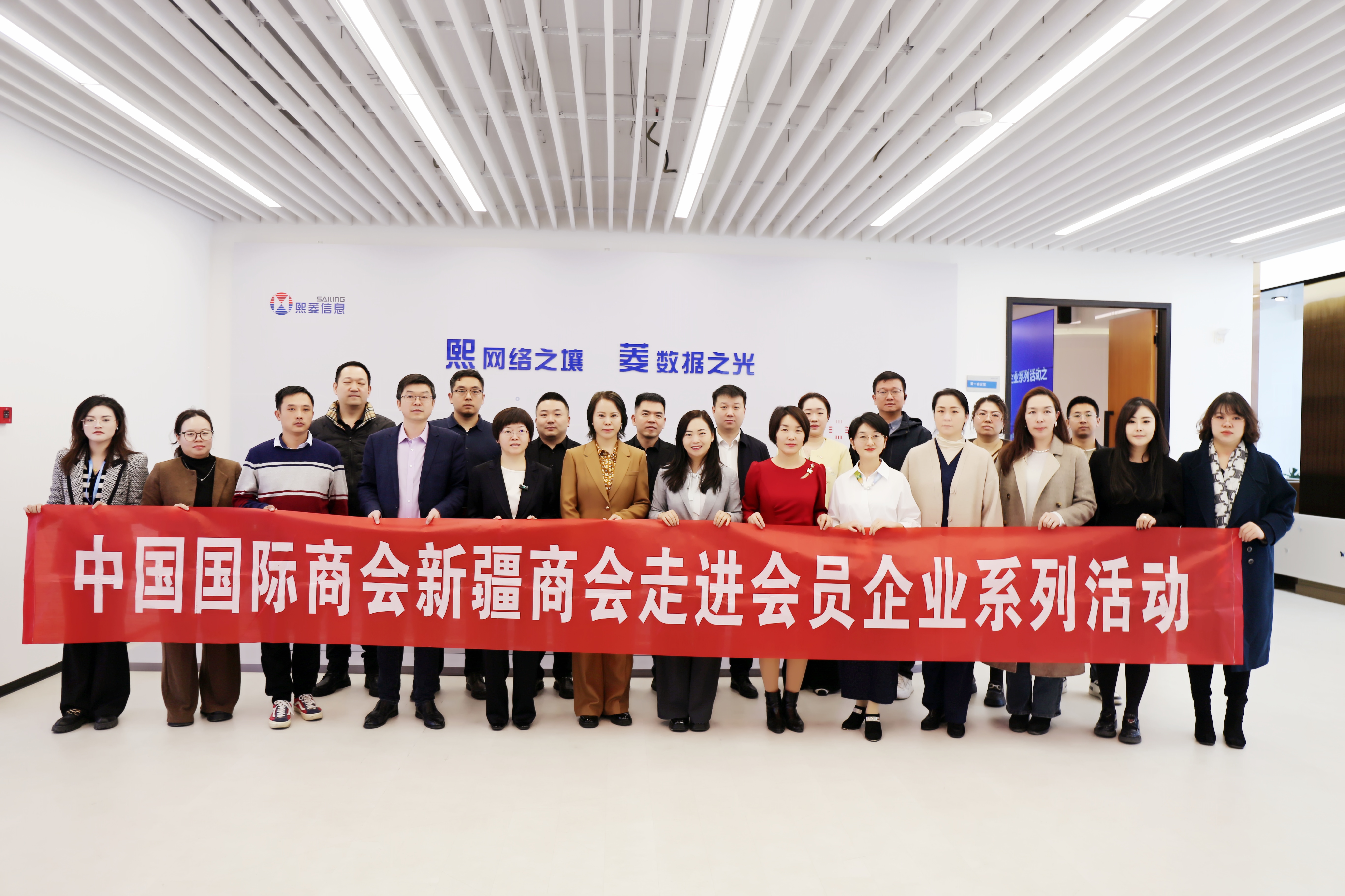 ÍþÁ®Ï£¶û¡¤williamhill(Öйú)ÖÐÎĹٷ½ÍøÕ¾