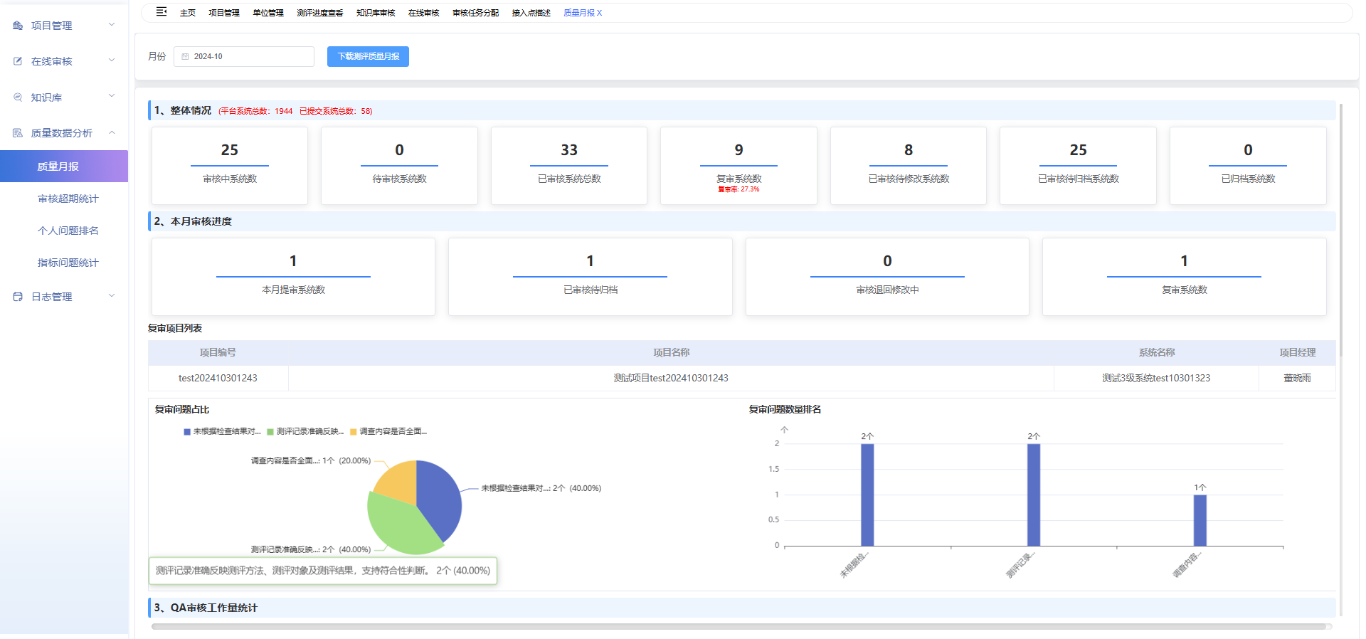 ����ϣ����williamhill(�й�)���Ĺٷ���վ