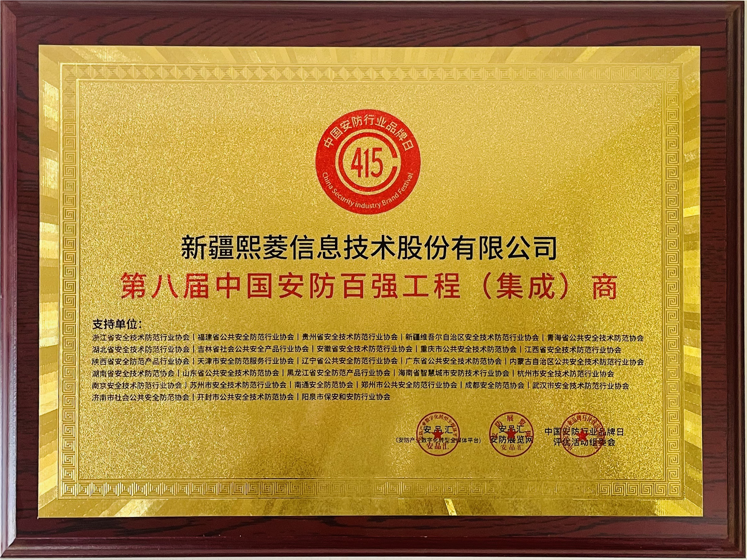 ����ϣ����williamhill(�й�)���Ĺٷ���վ