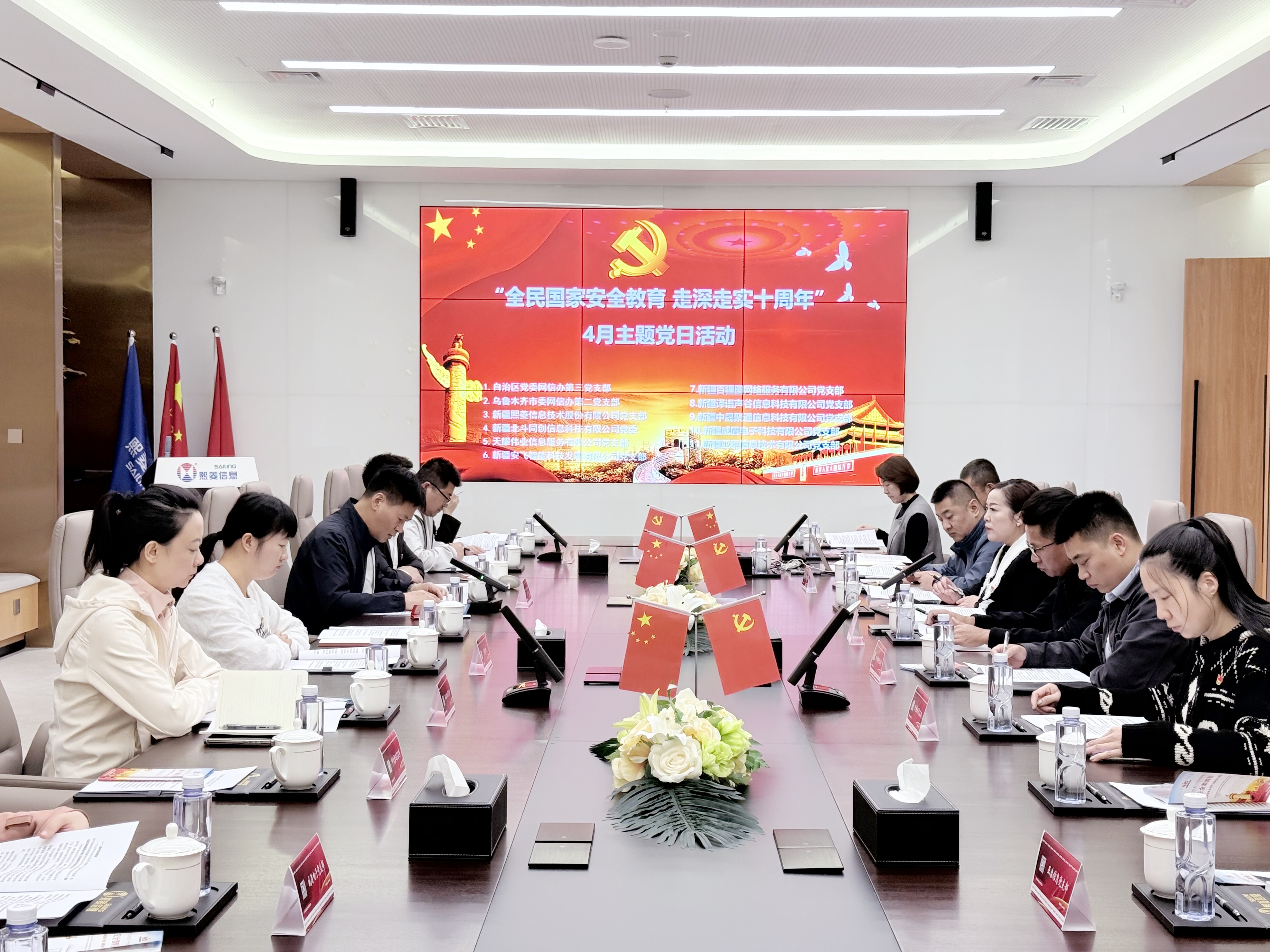 ÍþÁ®Ï£¶û¡¤williamhill(Öйú)ÖÐÎĹٷ½ÍøÕ¾