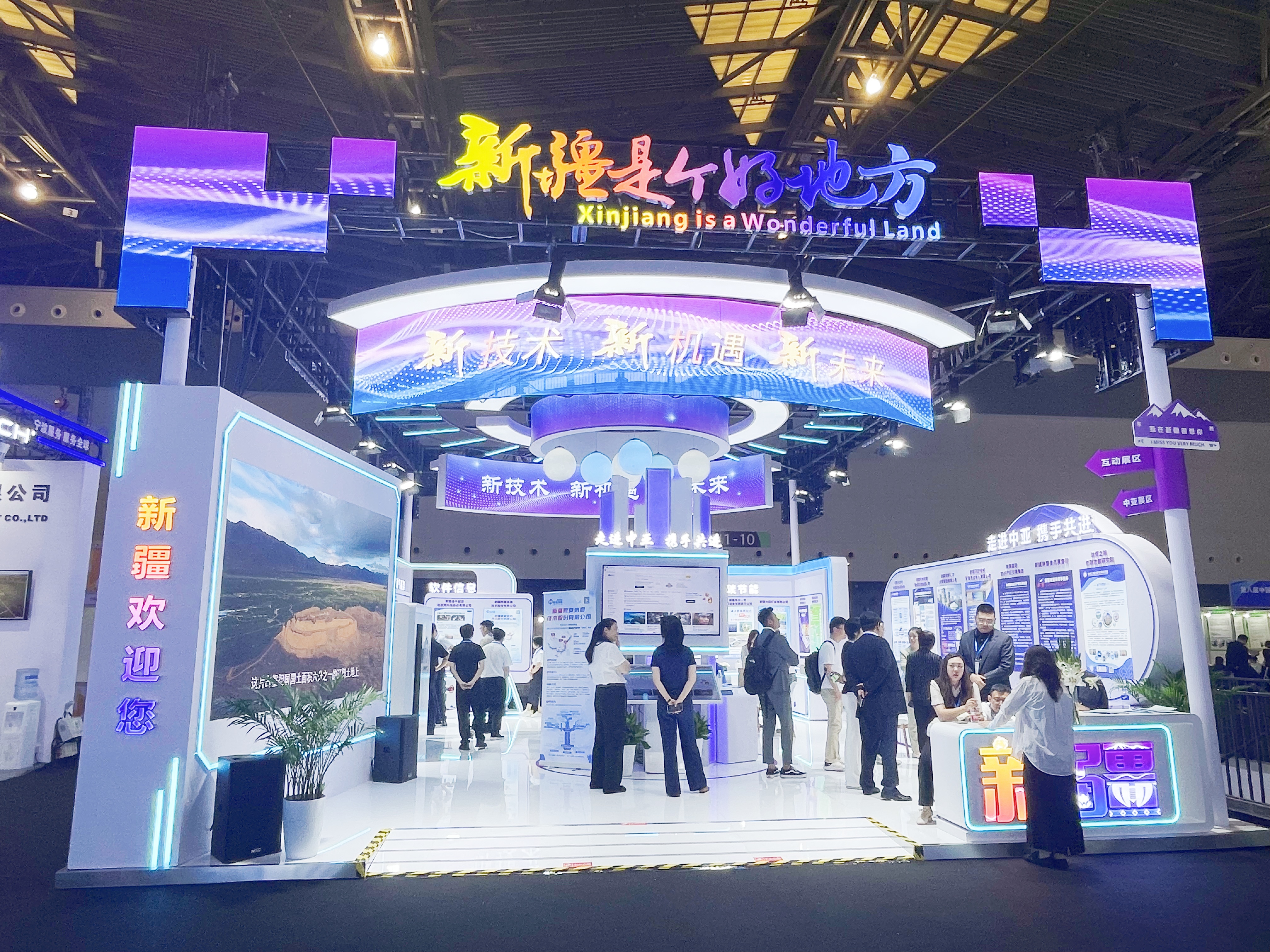 ÍþÁ®Ï£¶û¡¤williamhill(Öйú)ÖÐÎĹٷ½ÍøÕ¾