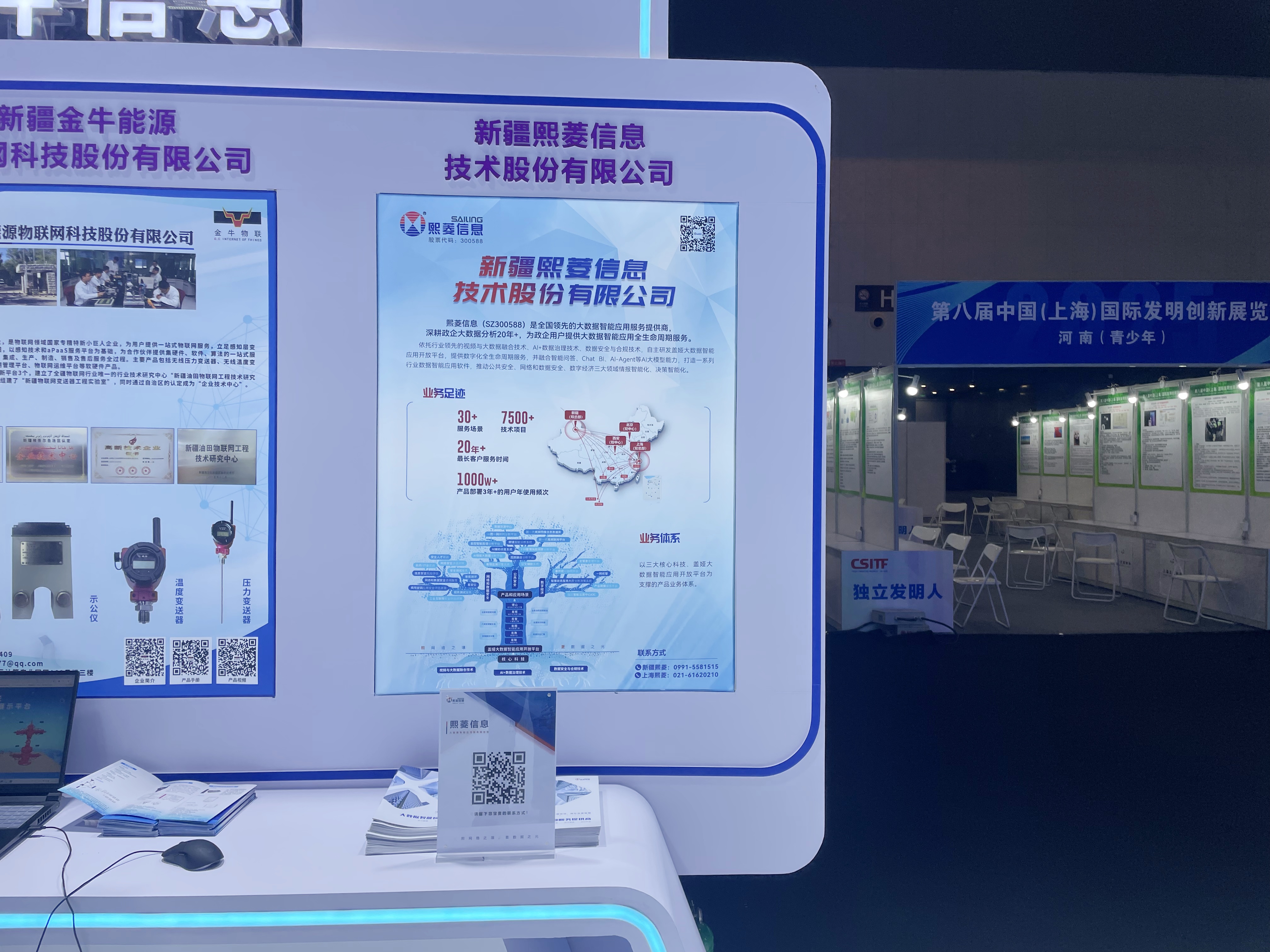 ����ϣ����williamhill(�й�)���Ĺٷ���վ