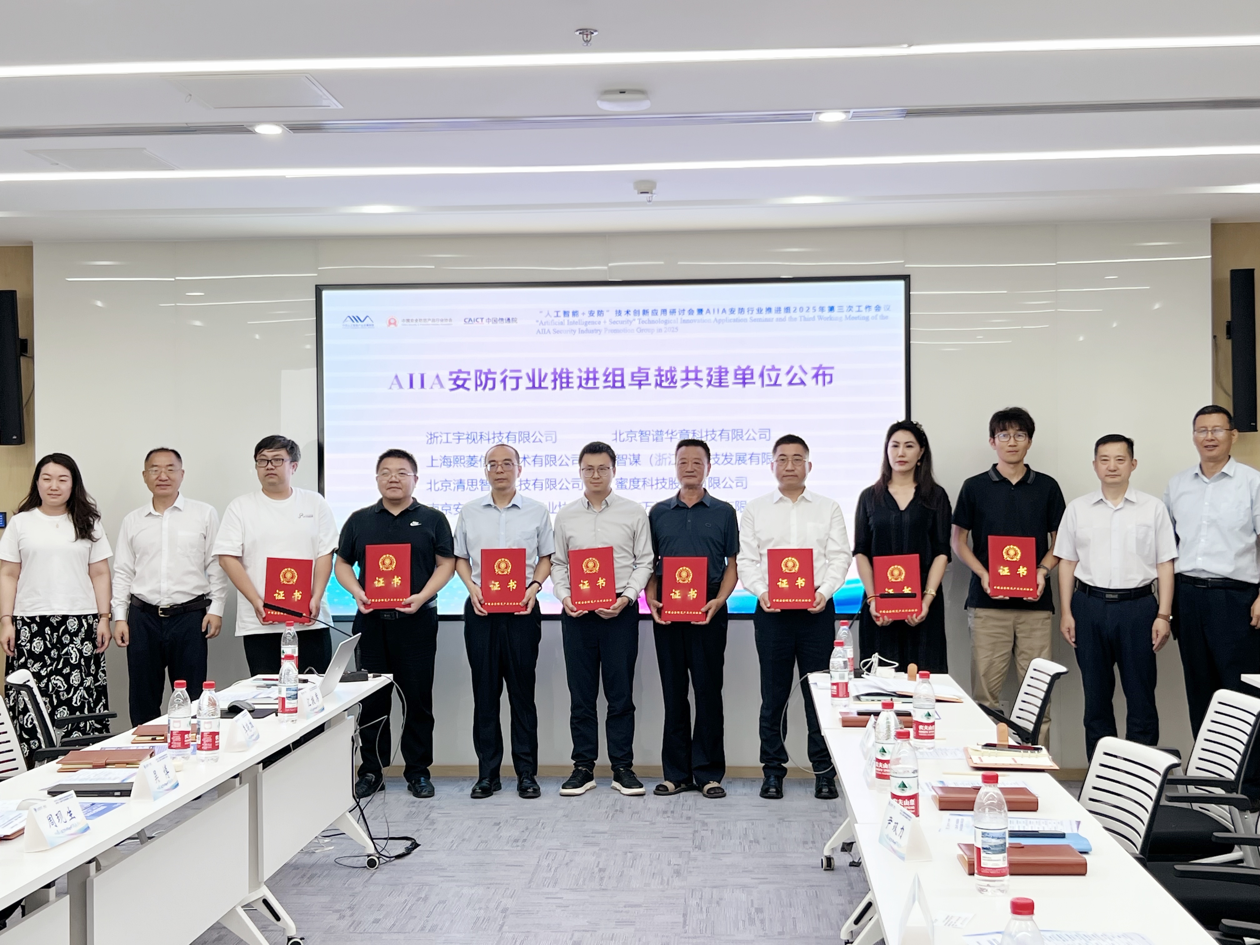 威廉希尔·williamhill(中国)中文官方网站