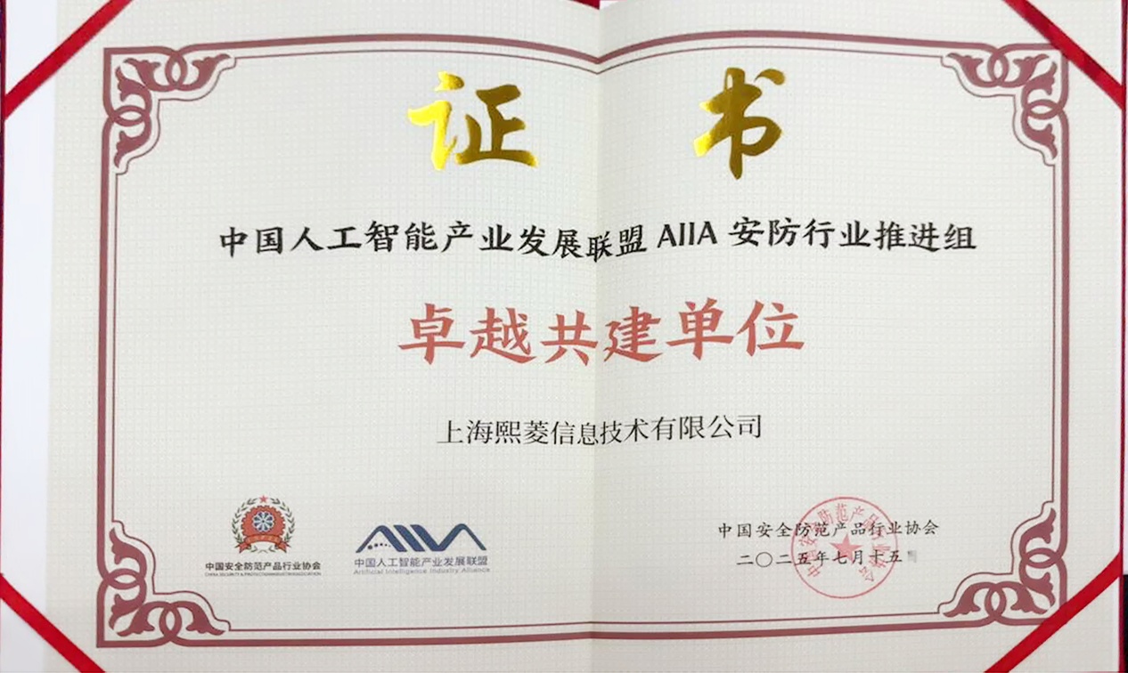 威廉希尔·williamhill(中国)中文官方网站